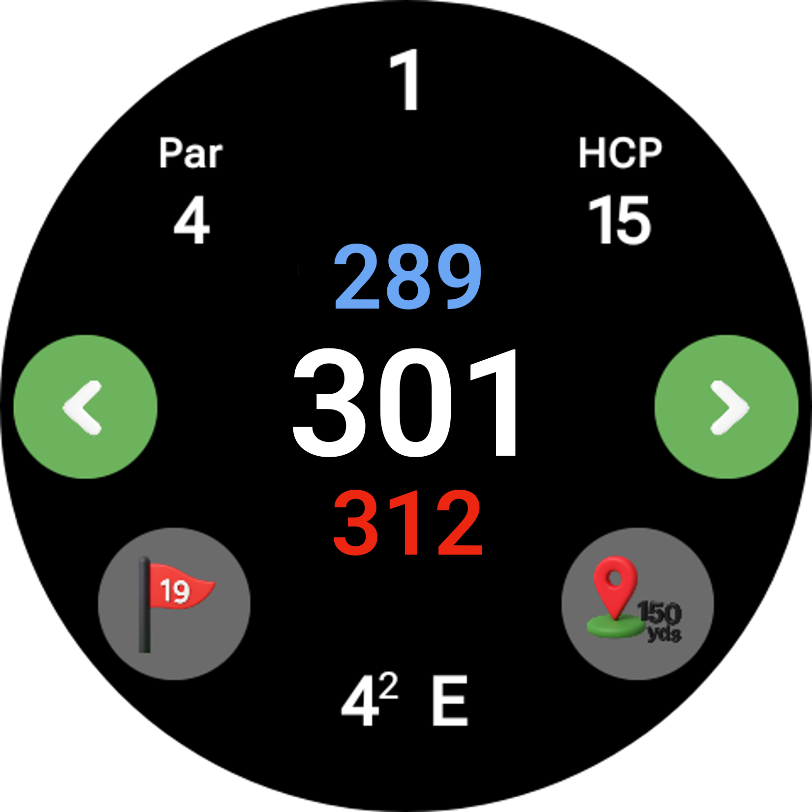 Watch Main Screen